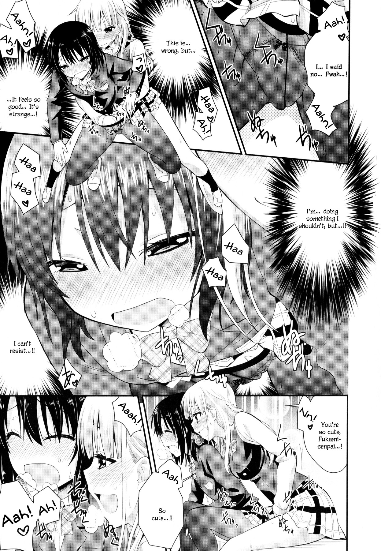 Hentai Manga Comic-Rainbow Sensibility Ch. 1-Read-13